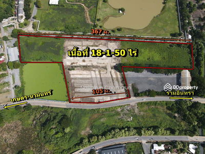 Long-term land for rent, 18 rai, Prasertmanukit, Bangkok, Thailand Long-term land for rent, 18 rai, Prasertmanukit, Bangkok, Thailand