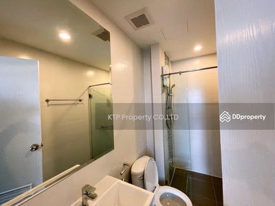 Metro Sky Prachachuen, Bangkok, Thailand Metro Sky Prachachuen, Bangkok, Thailand