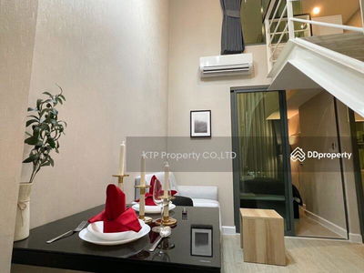 Metro Sky Prachachuen, Bangkok, Thailand Metro Sky Prachachuen, Bangkok, Thailand