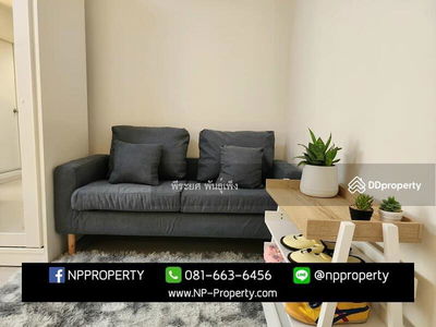 Lumpini Condo Town Chonburi-Sukhumvit, Chon Buri, Thailand Lumpini Condo Town Chonburi-Sukhumvit, Chon Buri, Thailand