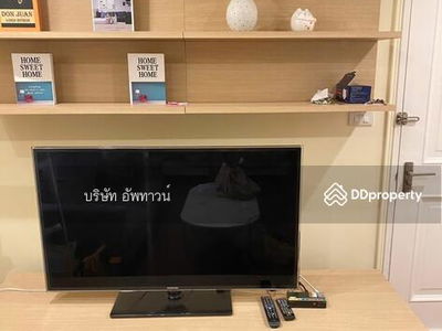 Condo One, Thailand Condo One, Thailand