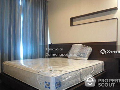 Keyne by Sansiri, Bangkok, Thailand Keyne by Sansiri, Bangkok, Thailand