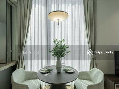 28 Chidlom, Bangkok, Thailand 28 Chidlom, Bangkok, Thailand