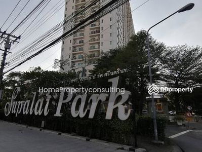 Supalai Park Srinakarin, Bangkok, Thailand Supalai Park Srinakarin, Bangkok, Thailand