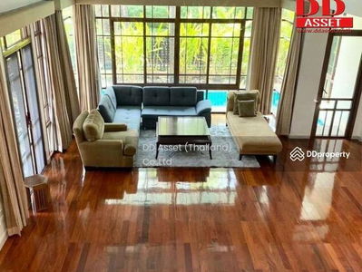 Sukhumvit 67, Bangkok, Thailand Sukhumvit 67, Bangkok, Thailand