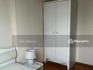 The Base Sukhumvit 77, Bangkok, Thailand The Base Sukhumvit 77, Bangkok, Thailand