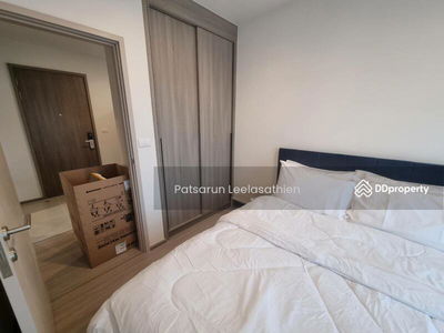 The Base Petchaburi-Thonglor, Bangkok, Thailand The Base Petchaburi-Thonglor, Bangkok, Thailand