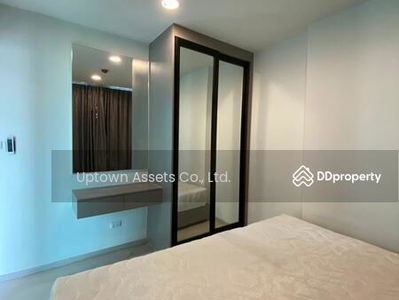 The Excel Groove Lasalle 52, Bangkok, Thailand The Excel Groove Lasalle 52, Bangkok, Thailand