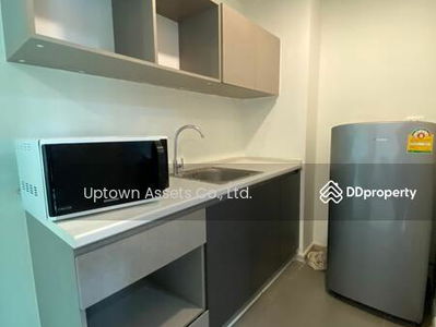 The Excel Groove Lasalle 52, Bangkok, Thailand The Excel Groove Lasalle 52, Bangkok, Thailand