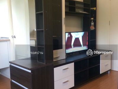 Lumpini Condotown Romklao-Suvarnabhumi, Bangkok, Thailand Lumpini Condotown Romklao-Suvarnabhumi, Bangkok, Thailand