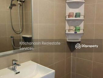 Lumpini Ville Chaengwattana-Pakkred, Nonthaburi, Thailand Lumpini Ville Chaengwattana-Pakkred, Nonthaburi, Thailand