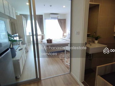 Lumpini Ville Chaengwattana-Pakkred, Nonthaburi, Thailand Lumpini Ville Chaengwattana-Pakkred, Nonthaburi, Thailand