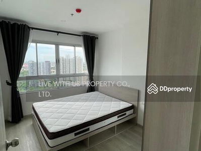 Elio Sathorn-Wutthakat, Bangkok, Thailand Elio Sathorn-Wutthakat, Bangkok, Thailand