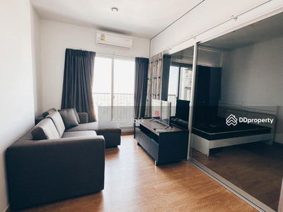 The Parkland Petchkasem, Bangkok, Thailand The Parkland Petchkasem, Bangkok, Thailand