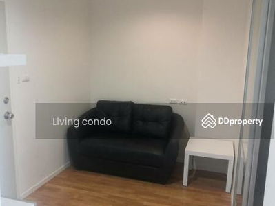 Lumpini Park Nawamin-Sriburapha, Bangkok, Thailand Lumpini Park Nawamin-Sriburapha, Bangkok, Thailand