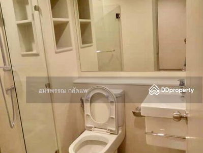 Life Sukhumvit 62, Bangkok, Thailand Life Sukhumvit 62, Bangkok, Thailand