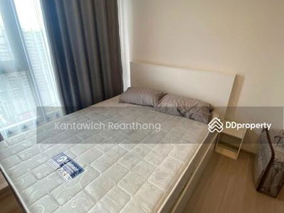 Life Asoke Hype, Bangkok, Thailand Life Asoke Hype, Bangkok, Thailand