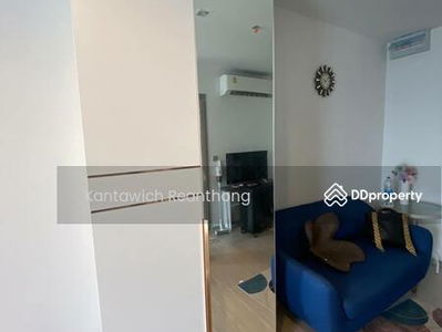 Life Asoke Hype, Bangkok, Thailand Life Asoke Hype, Bangkok, Thailand