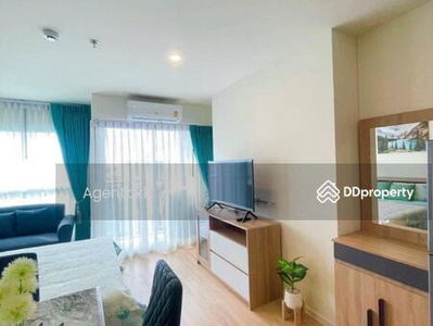 Lumpini Ville Chaengwattana 10, Bangkok, Thailand Lumpini Ville Chaengwattana 10, Bangkok, Thailand