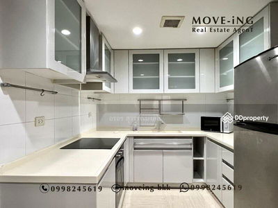 All Seasons Mansion, Bangkok, Thailand All Seasons Mansion, Bangkok, Thailand