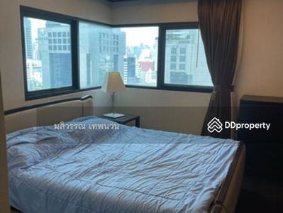 Sathorn Gardens, Bangkok, Thailand Sathorn Gardens, Bangkok, Thailand