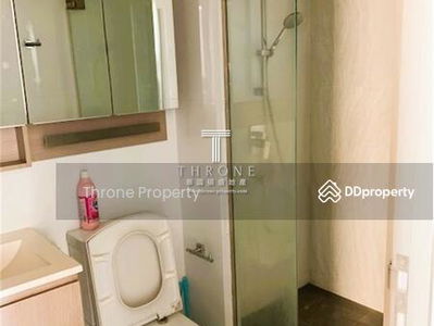 The Line Wongsawang, Bangkok, Thailand The Line Wongsawang, Bangkok, Thailand