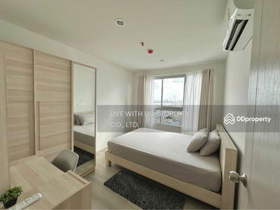 IDEO Charan 70-Riverview, Bangkok, Thailand IDEO Charan 70-Riverview, Bangkok, Thailand