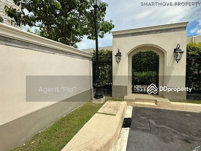 Single house for rent Nantawan Ramintra-Paholyothin 50. (SPSAM760), Bangkok, Thailand Single house for rent Nantawan Ramintra-Paholyothin 50. (SPSAM760), Bangkok, Thailand