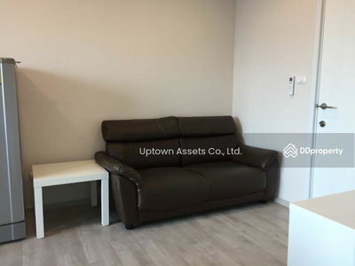 Plum Condo Central Station Phase 1, Nonthaburi, Thailand Plum Condo Central Station Phase 1, Nonthaburi, Thailand