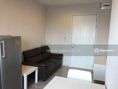 Plum Condo Central Station Phase 1, Nonthaburi, Thailand Plum Condo Central Station Phase 1, Nonthaburi, Thailand