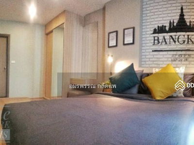 IDEO O2 Bangna, Bangkok, Thailand IDEO O2 Bangna, Bangkok, Thailand