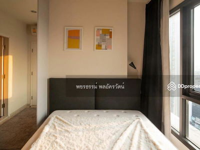 Centric Ratchada-Huaikwang, Bangkok, Thailand Centric Ratchada-Huaikwang, Bangkok, Thailand