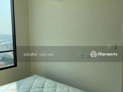NUE Noble Chaengwattana, Nonthaburi, Thailand NUE Noble Chaengwattana, Nonthaburi, Thailand