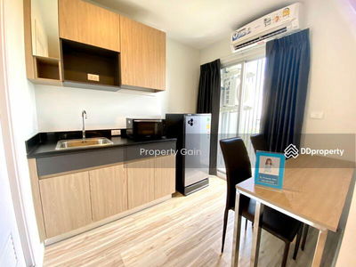 Plus Condo Korat, Nakhon Ratchasima, Thailand Plus Condo Korat, Nakhon Ratchasima, Thailand