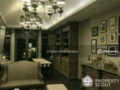 The Seed Memories Siam, Bangkok, Thailand The Seed Memories Siam, Bangkok, Thailand