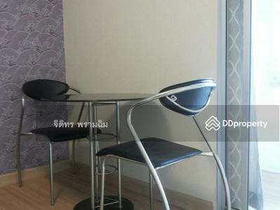 Smart Condo Watcharapol, Bangkok, Thailand Smart Condo Watcharapol, Bangkok, Thailand