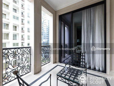 98 Wireless, Bangkok, Thailand 98 Wireless, Bangkok, Thailand