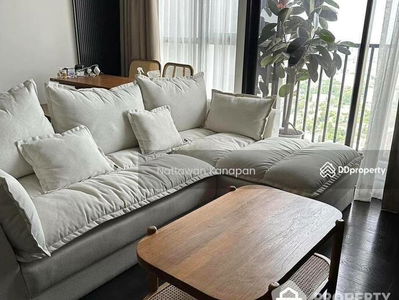 Park Origin Thonglor, Bangkok, Thailand Park Origin Thonglor, Bangkok, Thailand