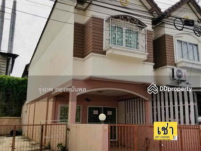 Along Khlong Phasi Charoen Fang Tai, Bangkok, Thailand Along Khlong Phasi Charoen Fang Tai, Bangkok, Thailand