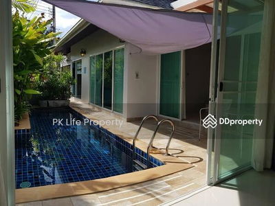 Жилье в Kathu, Thailand Жилье в Kathu, Thailand