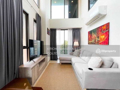 The Tree Sukhumvit 64, Bangkok, Thailand The Tree Sukhumvit 64, Bangkok, Thailand