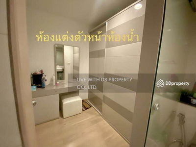 IDEO Blucove Sathorn, Bangkok, Thailand IDEO Blucove Sathorn, Bangkok, Thailand