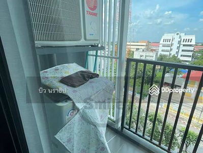 The Base Height Udon Thani, Udon Thani, Thailand The Base Height Udon Thani, Udon Thani, Thailand