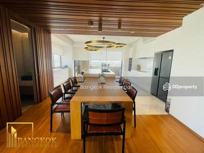 Phatsana Garden, Bangkok, Thailand Phatsana Garden, Bangkok, Thailand