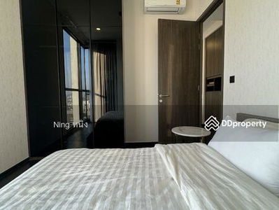 Park Origin Thonglor, Bangkok, Thailand Park Origin Thonglor, Bangkok, Thailand