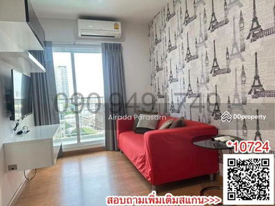 The Parkland Ratchada-Wongsawang, Bangkok, Thailand The Parkland Ratchada-Wongsawang, Bangkok, Thailand