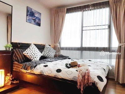 The Base Sukhumvit 77, Bangkok, Thailand The Base Sukhumvit 77, Bangkok, Thailand