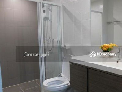 B Campus Prachachuen, Nonthaburi, Thailand B Campus Prachachuen, Nonthaburi, Thailand