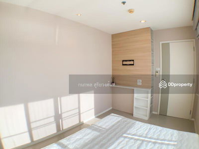 Lumpini Ville Ramkhamhaeng 60/2, Bangkok, Thailand Lumpini Ville Ramkhamhaeng 60/2, Bangkok, Thailand