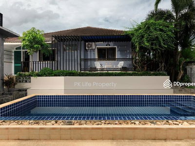 Housing in Ban Ratsada, Thailand Housing in Ban Ratsada, Thailand